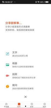 今日头条东莞爆料事件最新,事件真相揭秘，网友热议不断